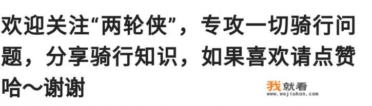 崔克ds3怎么样？