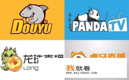 平台如何运营？