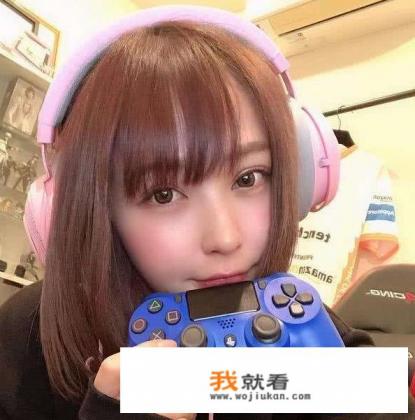 我国游戏女玩家达3亿，尽管数量很多，但消费能力不如男性玩家，你怎么看？