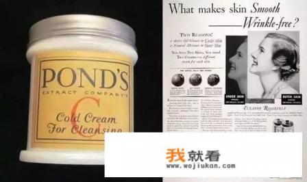 美国所有的化妆品品牌？
