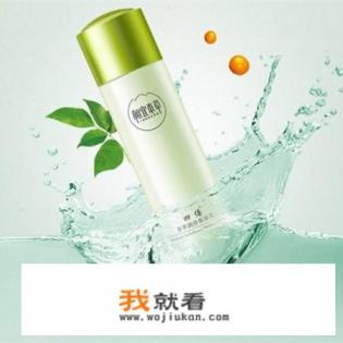国产乳液和精华液有哪些值得推荐？