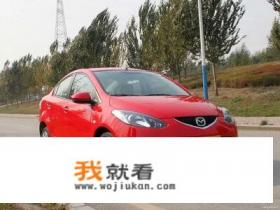 2013款福特嘉年华自动挡怎么样？
