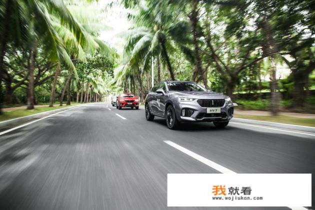 花多少钱购买WEY VV7顶配版比较合适？这款车的油耗高吗？