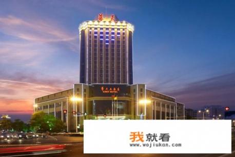 株洲有哪些能容纳500人以上的会议室的酒店或度假村值得推荐？