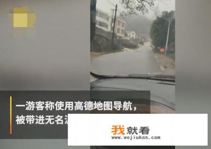 高德地图哪个版本最好用最正规？