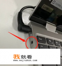 漫步者音箱怎么连接电脑？