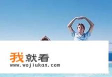 青少年孩子沉迷网络游戏怎么办？
