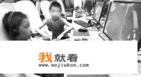 青少年孩子沉迷网络游戏怎么办？