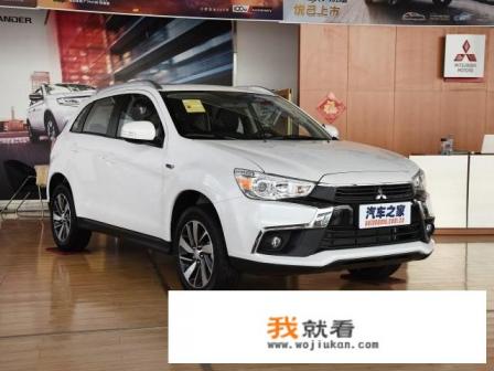 三菱劲炫2021款落地价多少？