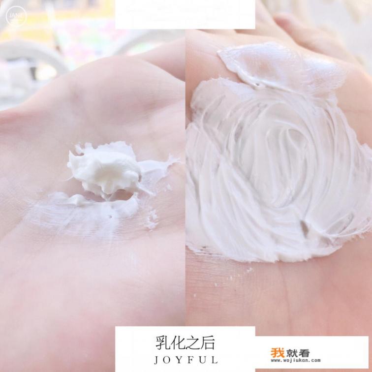 妮维雅面霜怎么样？效果好不好啊？