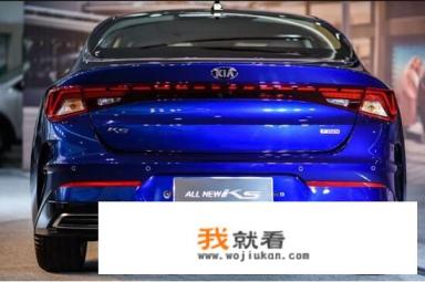 起亚k5新款2022款落地价？
