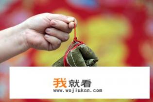 端午节给客户送礼送什么好？