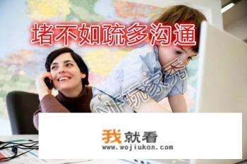 崽崽游戏退款申请材料不合格怎么办？