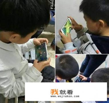 如何让自己的孩子，远离王者荣耀这款害人的游戏？