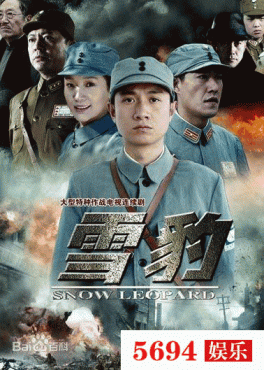 文章主演的电视剧你最喜欢哪部？