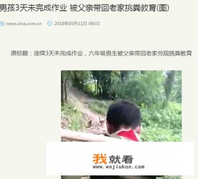 因为上网玩游戏无节制，孩子学习成绩明显下降，怎么办呢？