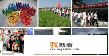 因为上网玩游戏无节制，孩子学习成绩明显下降，怎么办呢？