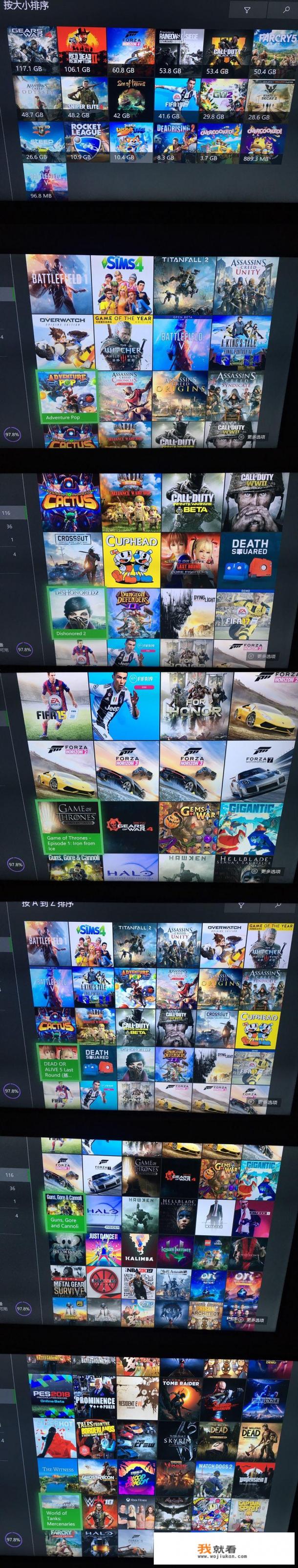 谁能讲一讲各种游戏机的具体情况吗，如Xbox，网络上的流行游戏能在游戏机上打吗？