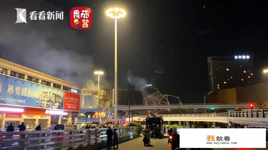南京金盛百货原来叫什么？