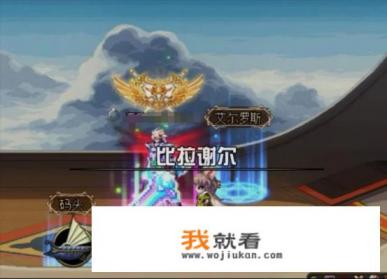 DNF最无聊的战令任务，八成玩家没注意到，白送1600经验，你有何看法？