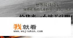 起亚越野有几款？