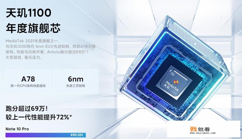 红米手机怎样连接智能手机？