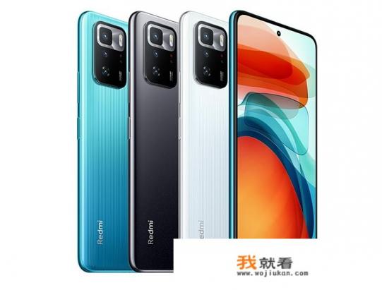 红米手机怎样连接智能手机？