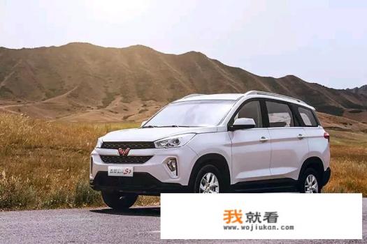 五菱宏光s3新款五座2022款落地价？