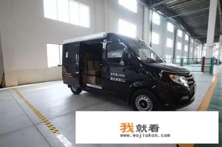 小型房车价格高吗？