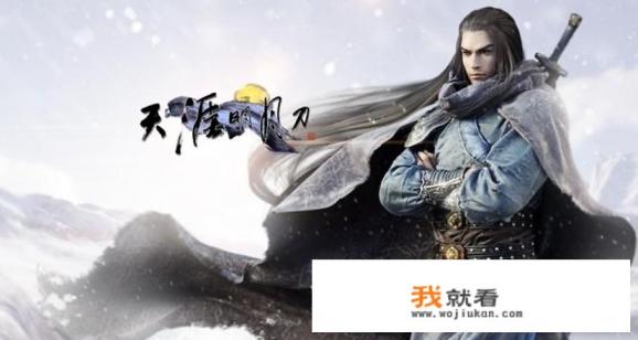 3月有什么端游游戏能玩，手游玩腻了？