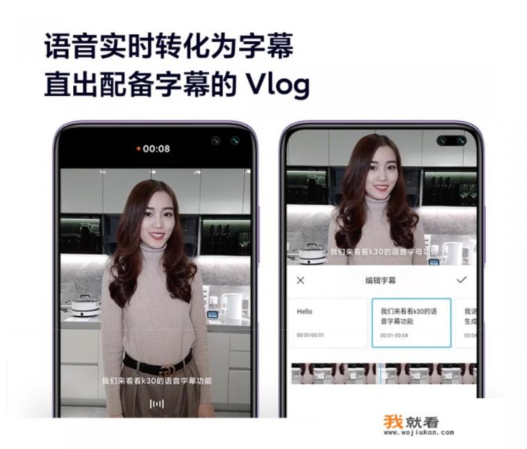华为女士手机排行榜前十名？