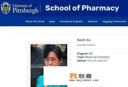 许可馥家在苏州的资源查到了没有啊？欢迎大家评论？