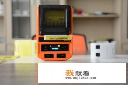手持标签机不出纸是什么原因？