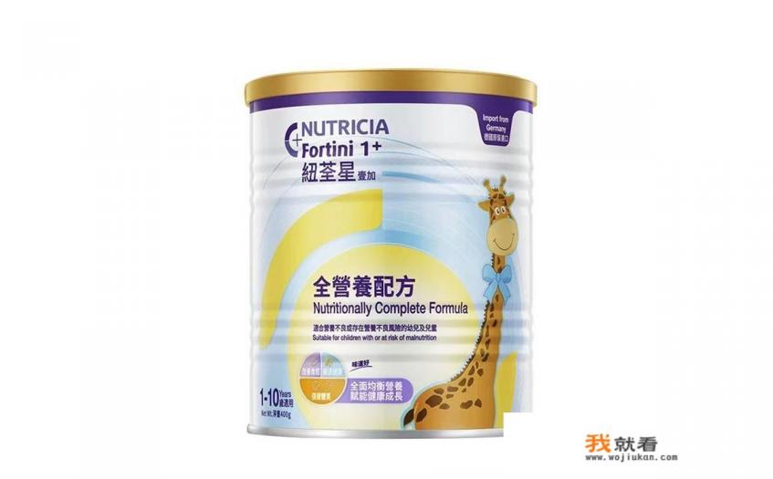 0-6月新生儿奶粉排行？