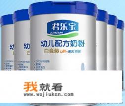 奶粉排行榜？