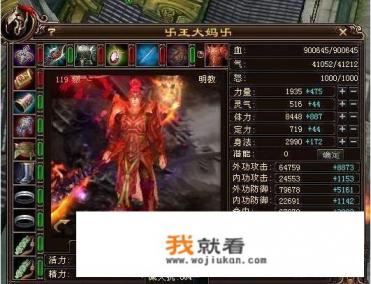 ps4 xbox哪个烧钱？