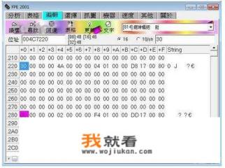 游戏年龄限制按什么分？