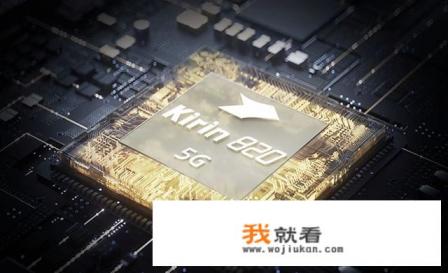 2021荣耀x10现价？
