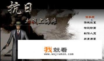 求几款可以联机的二战游戏！空战.海战.陆战？