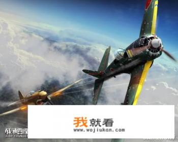 求几款可以联机的二战游戏！空战.海战.陆战？