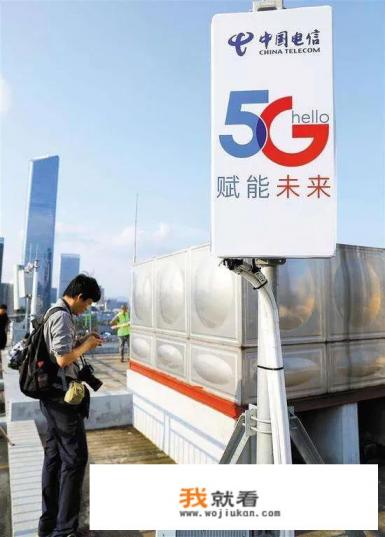 电信无线wifi套餐价格？