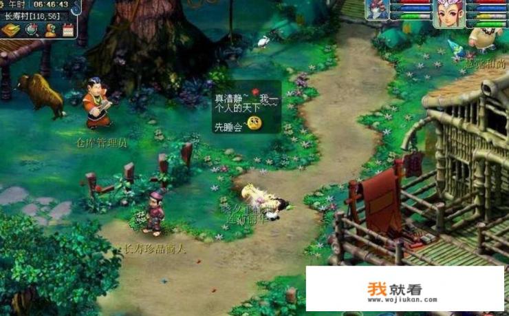 电脑玩大型网络游戏是网线厉害还是WiFi好，职业玩家都是什么网络？