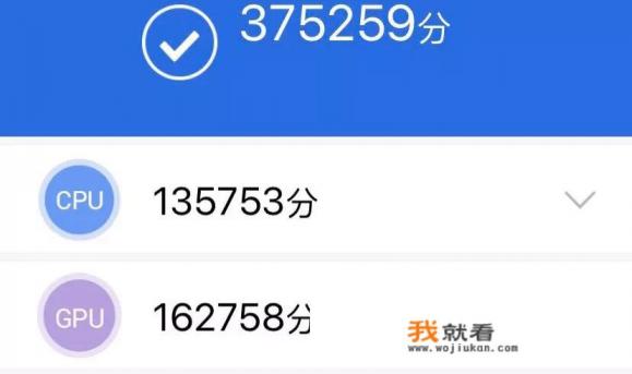 苹果8p、小米9、荣耀v20、IQOO，哪个性比价高更值得入手，主要玩吃鸡？