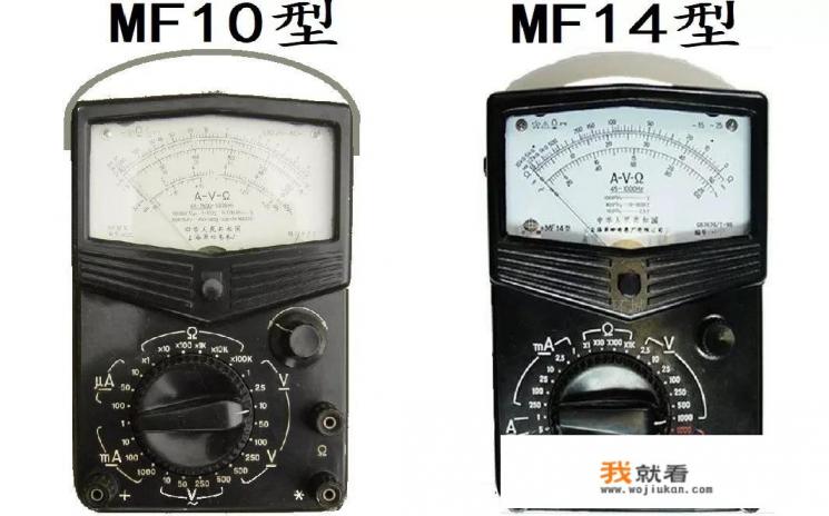 指针万用表x10和x1的区别？