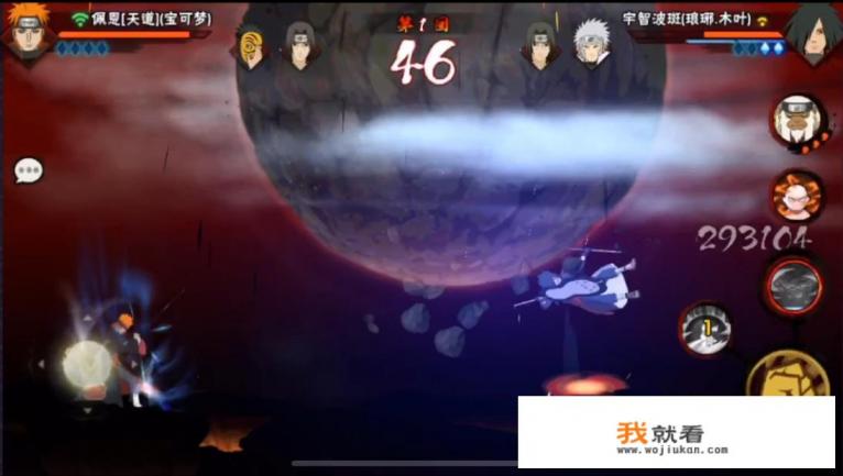 火影忍者手游风影夺还怎么打？