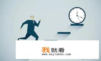 成年人沉迷游戏不上班该怎么办？