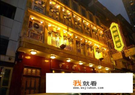 陆羽茶室创始人？