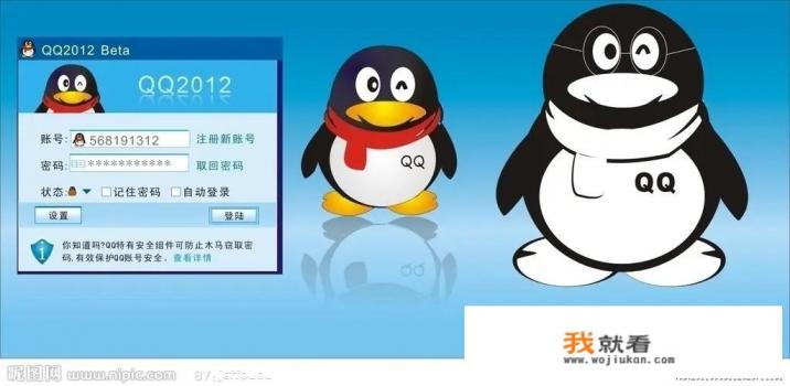 2021什么游戏最赚钱？