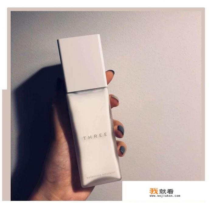 哪个牌子的乳液好用？