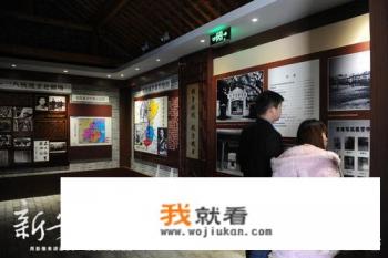 2017年合肥市第五届爱国主义教育基地评选结果出炉，巢湖市四家单位成功入选，有哪些？